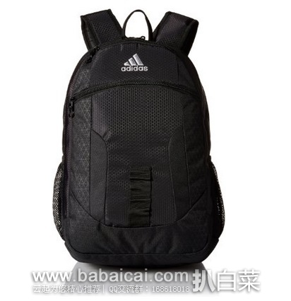 adidas 阿迪达斯 Foundation 男士双肩背包特价$33.75，到手约￥320