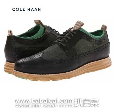 Cole Haan 可汗 男士 经典布洛克风格真皮休闲鞋  原价$248，现3.2折售价$79.59