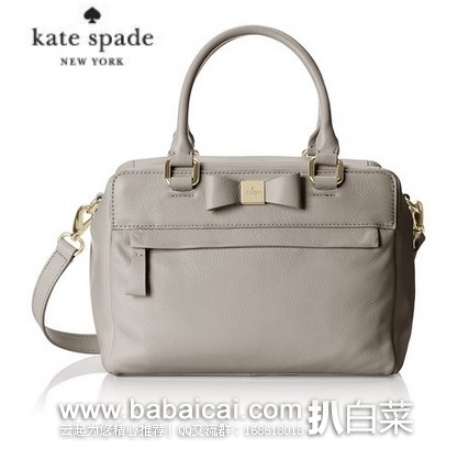 换个颜色白菜价！Kate Spade 凯特丝蓓 2015新款 女士真皮蝴蝶结单肩手提包原价$298，现$154.99 ，会员下单8折$123.99