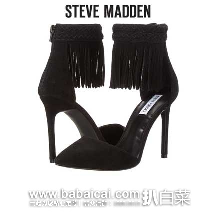 6PM：Steve Madden 史蒂夫·马登 Melia 女士 经典尖头流苏细高跟鞋 原价$119.95，现3折售价$35.99