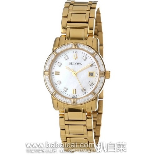 Bulova 宝路华 珍珠贝母+镶钻+镀金时尚女表 原价$475，现$107.45，公码75折历史新低$80.59