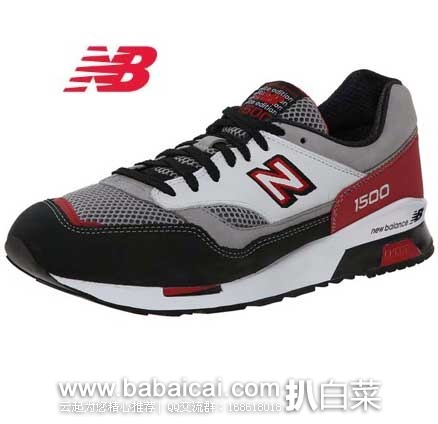 New Balance 新百伦 CM1500 男款慢跑鞋 原价$139.95，现 3.2折售价$45