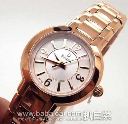 Bulova 宝路华 97L122 玫瑰金时尚女表 原价$299，现$72.63，直邮无税，到手仅￥585