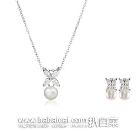 Sterling Silver Cubic Zirconia Earrings and Pendant Necklace Set  珍珠项链耳钉套装 （原价$117，现1.1折售价$13），公码7.5折后实付$9.75