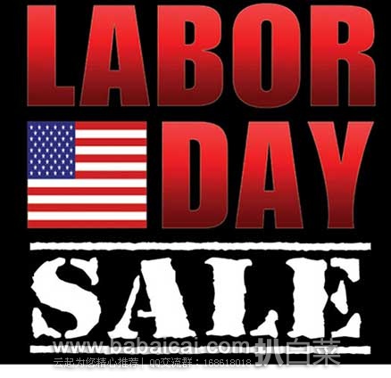 亚马逊 LABORDAY 劳工日 钟表首饰优惠码放出 可享额外75折！ 优惠码 EXTRA25OFF