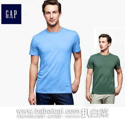 聚划算：GAP  男款 纯棉活力多彩短袖T恤  原价￥79元，现￥49元包邮