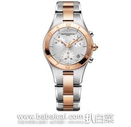 Jomadeals：Baume and Mercier 瑞士 名仕豪华腕表  Linea灵霓系列 玫瑰金女款石英腕表 MOA10016  现闪购价$1395