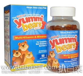 iHerb：Hero Nutritional的Yummi Bears 小熊儿童软糖推荐 全线8折，叠加9折+直邮免运费，到手相当划算