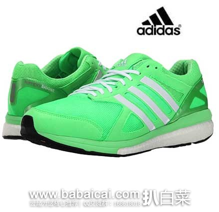 6PM：Adidas 阿迪达斯 adizero系列 Tempo 7 M男士跑鞋  原价$120，现4.5折售价$54.99