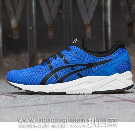 Asics 亚瑟士 Gel-Kayano Trainer EVO 男士 复古运动鞋（原价$90，现售价$52.23），公码8折后实付$41.61起