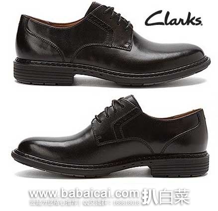 Clarks 其乐 高端Un.优越系列 男士 真皮休闲鞋（原价$160，现售价$88），公码7折后实付$61.6