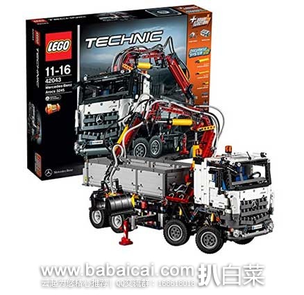 日本亞馬遜lego樂高42043梅賽德斯奔馳arocs3245卡車含2793個顆粒現