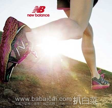 New Balance新百伦美国折扣店：  WT980OB 女款运动跑鞋 原价$109.99，现该款4.5折售价$49.99