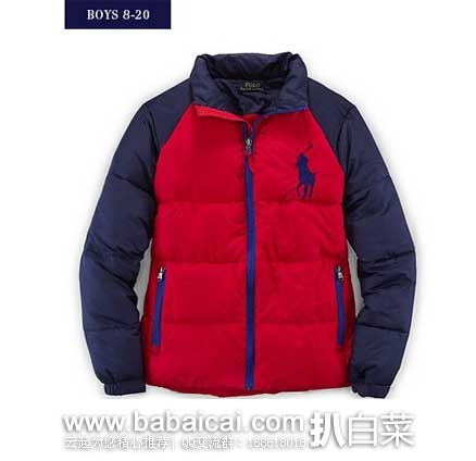 Ralph Lauren拉夫劳伦：男童款 小马标TREK夹克  现折后价$76.99