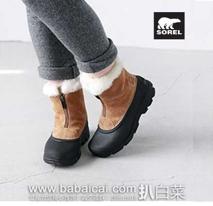 6PM：Sorel 索雷尔 Snow Angel 女款 顶级优质防寒雪地靴 （原价$85，现售价$67.99），公码85折后实付$57.79