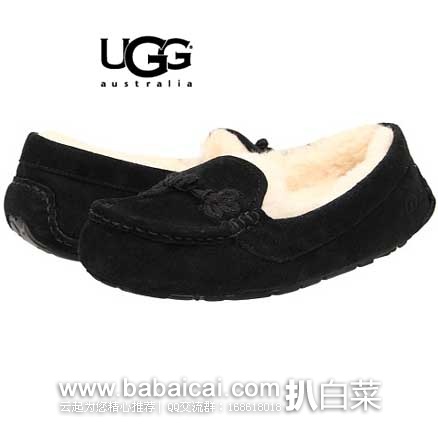 6PM：UGG Suki 苏琪女士经典中国结款豆豆鞋 （原价$110，现售价$87.99），公码85折后实付$74.79