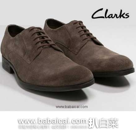 英国亚马逊：Clarks 其乐 男士 真皮系带牛津鞋（原价£72.55，现4.4折售价£31.95），直邮退税后实付£26.63