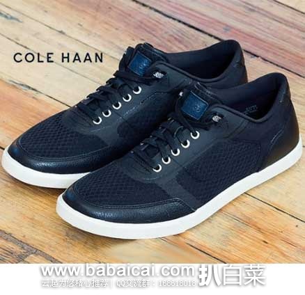 Cole Haan 可汗 男士 真皮网面 休闲板鞋 （原价$148，现售价$59.97），公码7折后实付$41.98