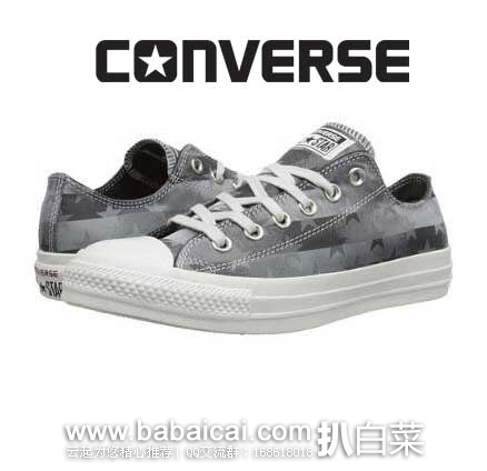 6PM：Converse 匡威 Chuck Taylor All Star Americana Jacquard Ox 女士帆布鞋 （原价$65，现售价$29.99），公码85折后实付$25.49