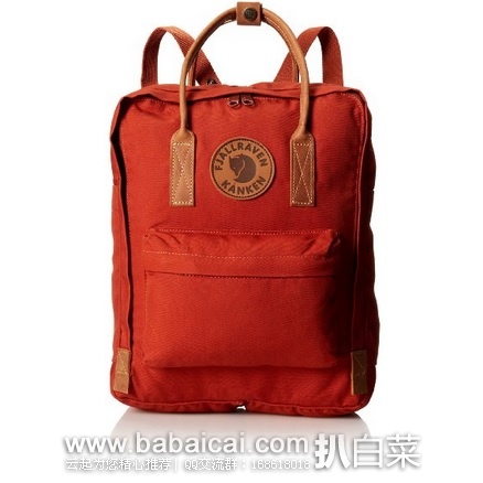 Fjallraven 北极狐 Kanken No.2 经典双肩背包 原价$130，现$73.92，直邮无税，到手约￥522