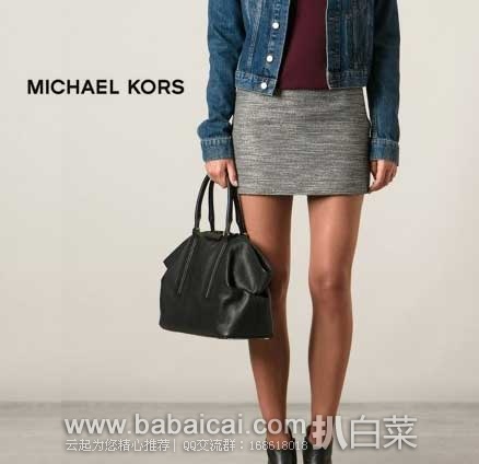 6PM：Michael Kors 主标高端系列 女款 大号真皮手提包 原价$895，现4折售价$357.99