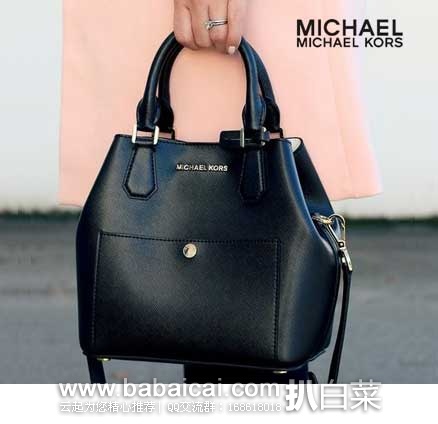 6PM：MICHAEL Michael Kors Greenwich Large Grab女士真皮水桶包  原价$358，现5折售价$179.99