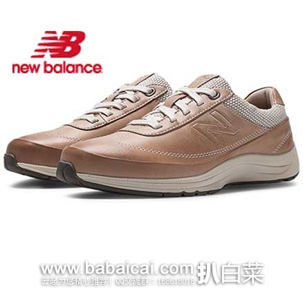 New Balance新百伦折扣店： WW980TN 真皮女式健步鞋 （原价$119.99，现特价$36.99），凑单额外8.5折后特价$31.44