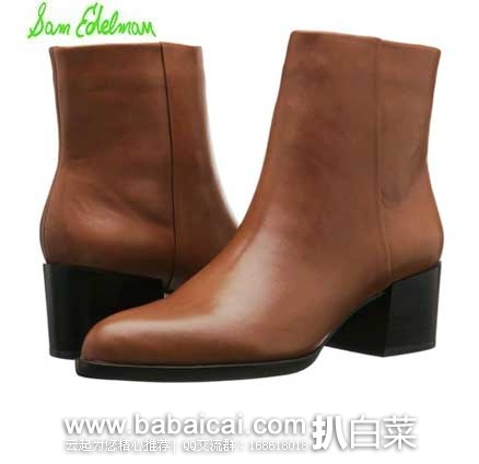 Sam Edelman 女士真皮切尔西靴款尖头短靴 （原价$150，现售价$71.12）， 公码75折后实付$53.34