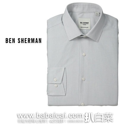 Ben Sherman 宾舍曼 男款  White Poplin 修身暗纹衬衫 原价$98.5，现3折售价$29.99