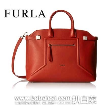 Furla 芙拉 高端款  Alice Large Top-Handle Bag  女士 大号真皮单肩手提包 原价$798，现3.8折售价$299.63