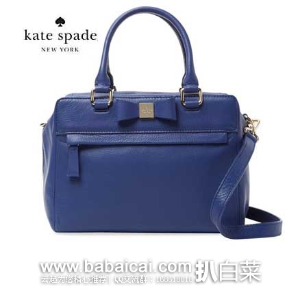 GILT闪购：Kate Spade 凯特丝蓓 女款 真皮斜挎手提两用包 现4.3折售价￥851.3元