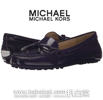 6PM：MICHAEL Michael Kors Daisy Moc 迈克.科尔斯 女士 漆皮压花莫卡辛鞋   原价$99，现特价$59.99