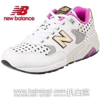 日本亚马逊：New balance 新百伦 女款 WRT580 经典复古运动鞋 现特价6231日元起（约￥340）