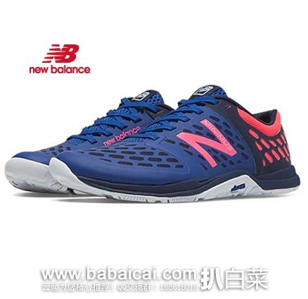 New Balance新百伦美国折扣店：New Balance WX20BB4 女款 公路长跑鞋 原价$99.99，现5折售价$49.99