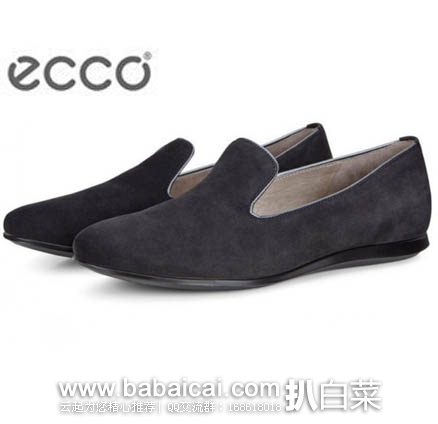 英国亚马逊：ECCO 爱步  Touch 15 女士 磨砂真皮一脚蹬平底鞋 （原价£85，现售价£45.45），直邮退税后实付£37.88