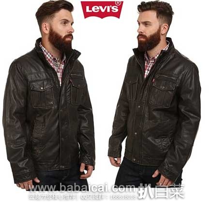 6PM：Levi’s 李维斯 男士 经典立领仿皮夹克 原价$89.99，现4折售价$36.99