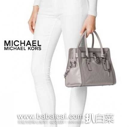 6PM：Michael Kors 女士 中号真皮铆钉菱格锁头包 原价$398，现4折售价$159.99，新低