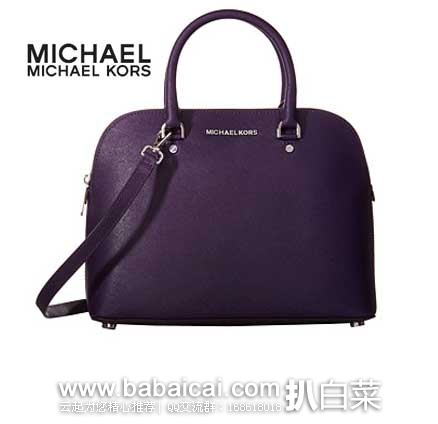 6PM：Michael Kors Cindy Large Dome Satchel 女士 大号 真皮贝壳包 原价$298，现5折售价$149.99