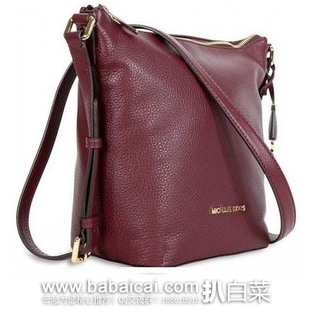 6pm：Michael Kors 女士真皮Bedford信使包中号款 原价$248，现5折历史低价$124.99，到手￥885