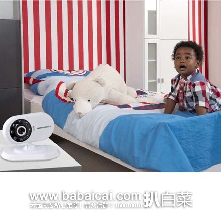 英国亚马逊：Motorola 摩托罗拉 MBP18 Baby Monitor 宝宝监视器 （原价£79.99，现售价£29.96），直邮退税后实付£24.97