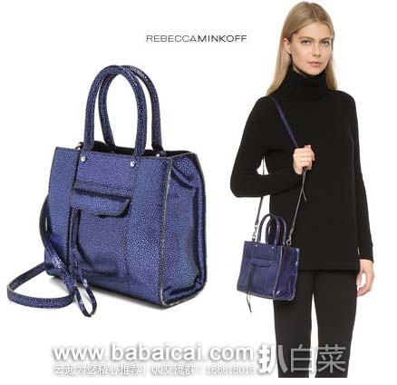 SHOPBOP烧包网：Rebecca Minkoff 瑞贝卡明可弗 女款 MAB真皮迷你手提袋  原价$195，现特价$97.5