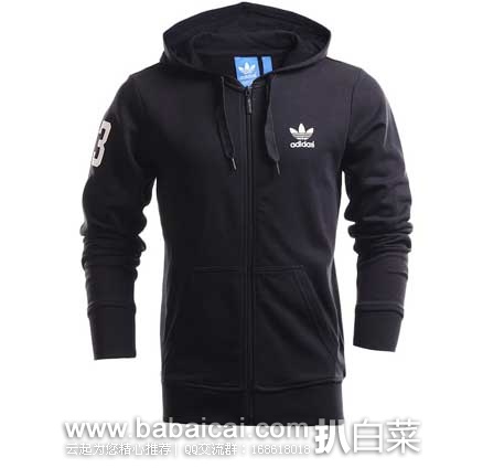 优购网：adidas 阿迪 三叶草 男士 运动卫衣  现售价￥699，优惠折后实付￥499元