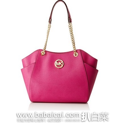 西班牙亚马逊：Michael Kors 女士 真皮十字纹波浪口斜挎包手提包 原价€310，现€151.62，直邮退税后实付历史新低€125.31，直邮含税到手仅￥1065