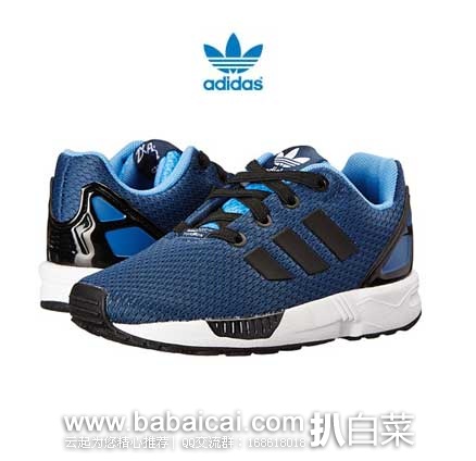 6PM：Adidas Originals 阿迪达斯 三叶草 Kids ZX Flux EL 童款时尚运动鞋  原价$50，现售价$29.99