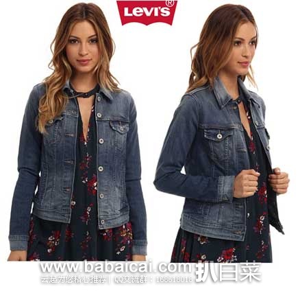 6PM：Levi’s 李维斯 Classic Trucker 女款 经典牛仔夹克外套  原价$44.99，现特价至$14.99