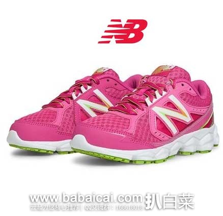 6PM：New Balance 新百伦 KJ750 童款 缓震跑鞋 （原价$54.95，现特价$22.99），公码9折后实付$20.69