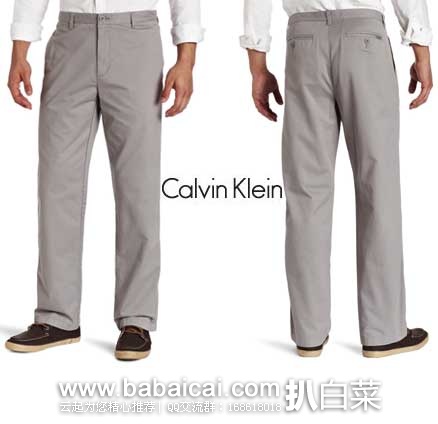 Calvin Klein 男士 Soft Wash Chino 纯棉直筒裤 原价$58，现历史新低$17.59，直邮含税到手仅￥165