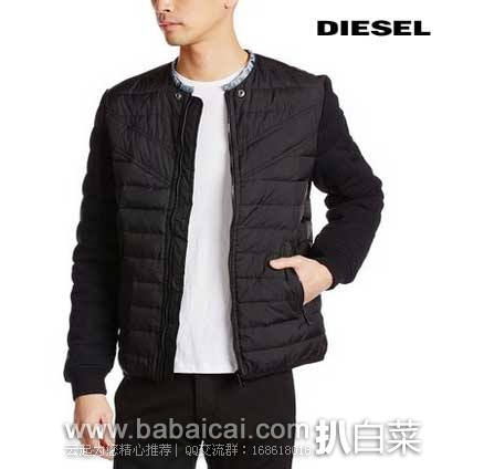 Diesel 迪赛 W-Plunder Jacket  男士 全棉夹克  现3折售价$88.75