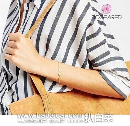 6PM：Dogeared Centered Triple Linked Circle 女士时尚手链  原价$52，公码9折后实付$23.39