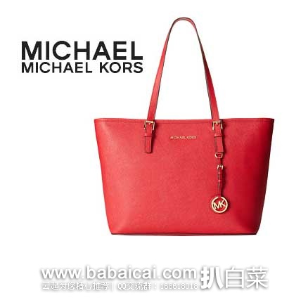 6PM：MICHAEL Michael Kors 女士 真皮托特包   原价$278，现4折售价$111.2